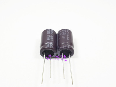 全新原装台湾冠坤 长寿命电源 电解电容 63V330UF 330UF63V 13*20