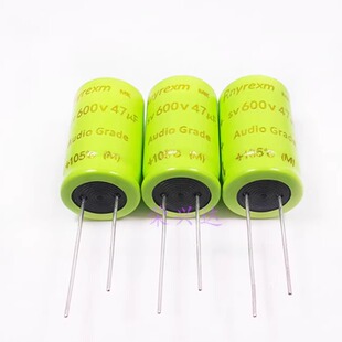 600V47UF 原装Rnyrexm 高压电源滤波 电解电容 47UF600V 18*30