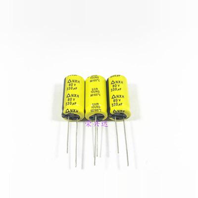 原装韩国三莹 NXH 高频长寿命 电解电容 80V330UF 330UF80V 13*25