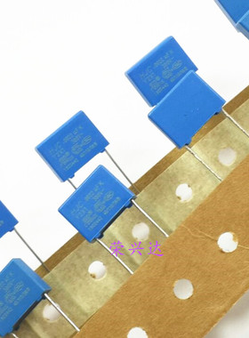 台湾华容 抗干扰谐振校正 安规电容 300V0.0022UF 222K 脚距 10mm