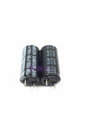 全新原装万裕三信 液晶电源 电解电容 160V68UF 68UF160V 10*20