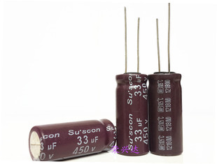 全新原装台湾冠坤 长寿命液晶 电解电容 450V33UF 33UF450V 13*30