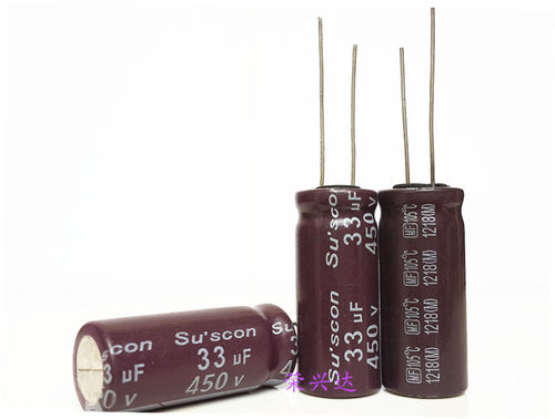 全新原装台湾冠坤 长寿命液晶 电解电容 450V33UF 33UF450V 13*30