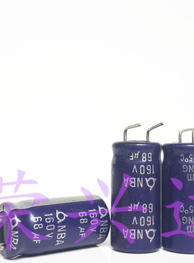 全新原装韩国三莹 高频 电解电容 160V68UF 68UF160V 体积：10*20