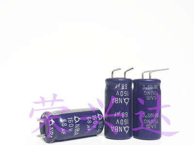 全新原装韩国三莹 高频 电解电容 160V68UF 68UF160V 体积：10*20