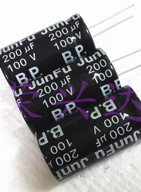 音响音频 无极BP 电解电容 100V200UF 200UF100V 大体积：22X40
