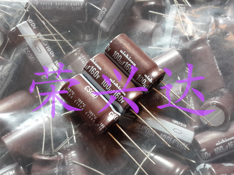 原装日本尼康 长寿命 电解电容 160V100UF 100UF160V 12.5*20、25