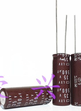 原装日本黑金刚 高频 电解电容 35V560UF 560UF35V 体积：10X30