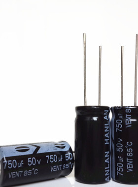 全新原装功放 音频滤波 电解电容 50V750UF 750UF50V 体积：13*25