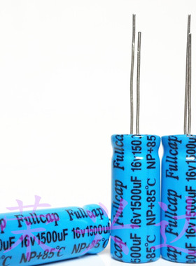 原装台湾高中音分频 无极NP 电解电容 16V1500UF 1500UF16V 10*25