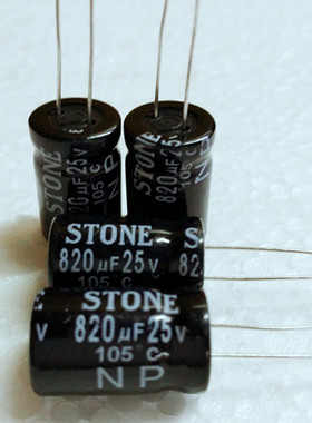 高中音分频 无极NP 电解电容 25V820UF 820UF25V 体积：13*20