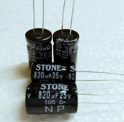 高中音分频 无极NP 电解电容 25V820UF 820UF25V 体积：13*20