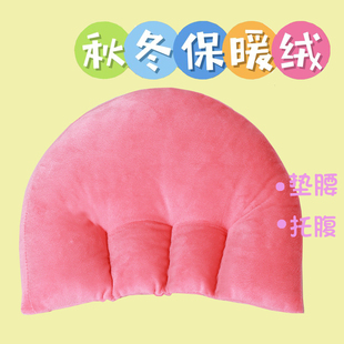 出口孕妇枕头护腰侧睡U型睡觉托腹神器抱枕孕妇用品 亏本冲量