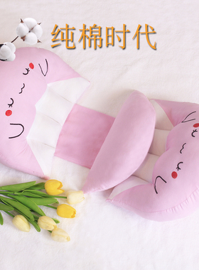 孕妇枕护腰侧睡枕托腹u型侧卧抱枕可拆洗睡觉专用孕期靠枕用品