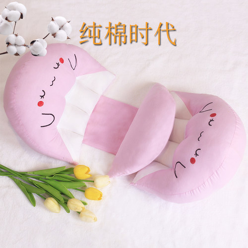 孕妇枕护腰侧睡枕托腹u型侧卧抱枕可拆洗睡觉专用孕期靠枕用品