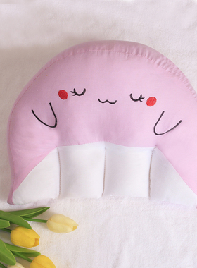 孕妇枕护腰侧睡枕托腹u型侧卧抱枕可拆洗睡觉专用孕期靠枕用品