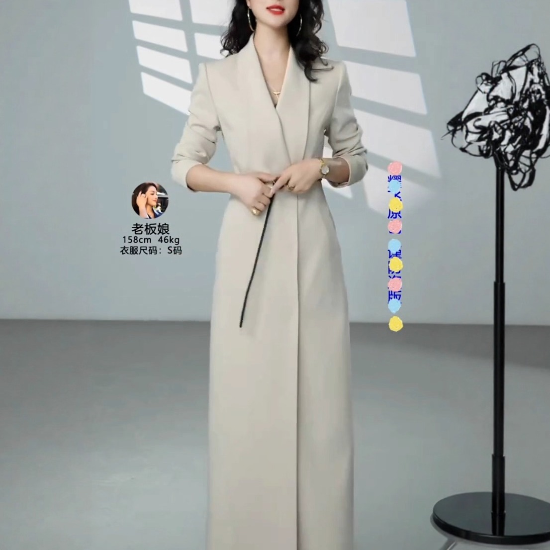 港风设计极简风显瘦洋气连衣裙女