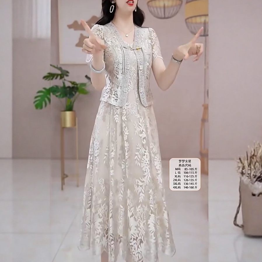 2026春秋高端时尚重工刺绣小外套+背心裙两件套女气质高级感套装,女装/女士精品,时尚套装,淘宝优惠券,粉丝福利购,淘宝优惠卷