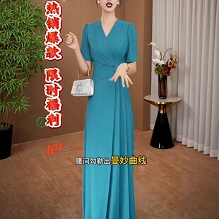 高端时尚轻奢高级感气质过膝长裙女收腰显瘦遮肉减龄优雅连衣裙夏