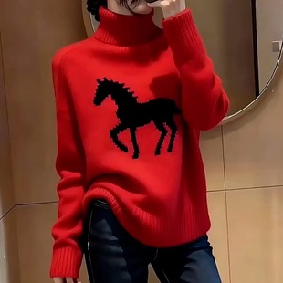 秋冬高端时尚轻奢高级感马年洋气红色高领保暖针织毛衣打底衫上衣
