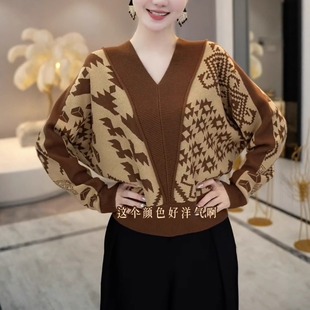 轻奢高级感百搭气质毛衣女显瘦遮肉减龄优雅针织提花上衣 高端时尚