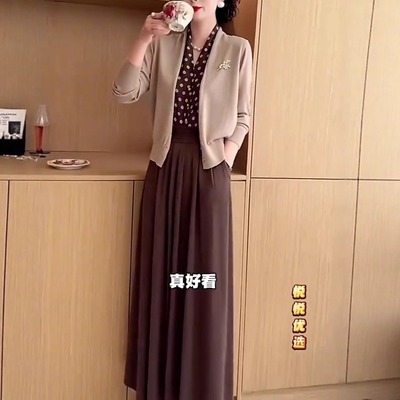 针织假两件上衣+半身裙两件套女