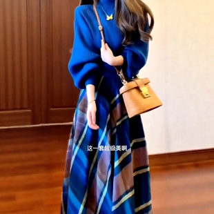 格纹半身裙两件套女百搭套装 秋冬新高端时尚 轻奢高级感针织上衣