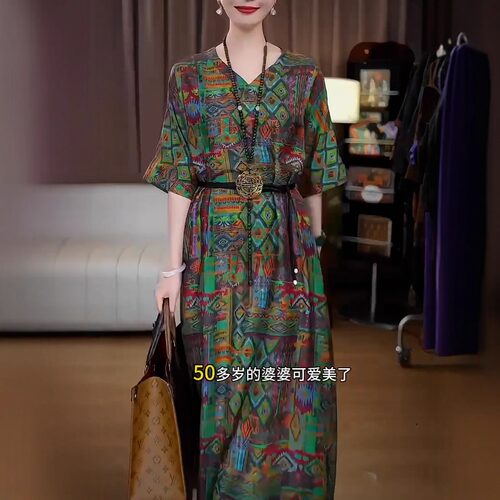 时尚轻奢复古高级感重工提花裙女