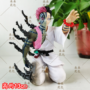 鬼灭十二鬼月死前忏悔半人半鬼上弦三 猗窝座 共鸣手办摆件