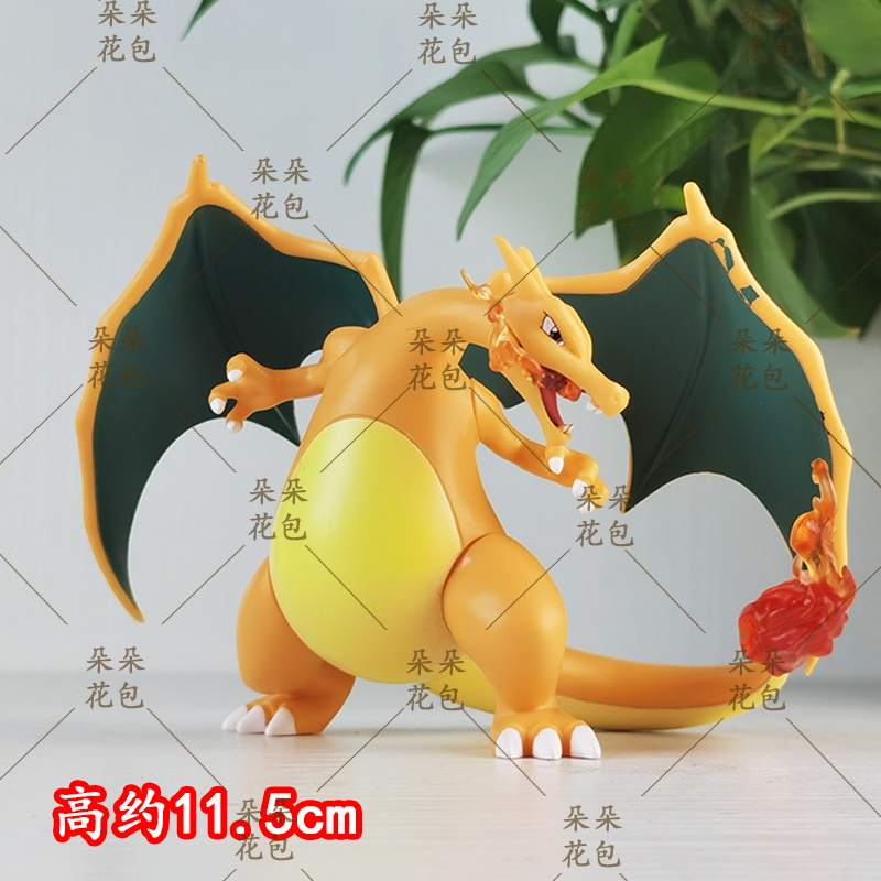 WM风车喷火龙GK手办宠物小精灵口袋妖怪神奇宝贝模型摆件雕像模玩