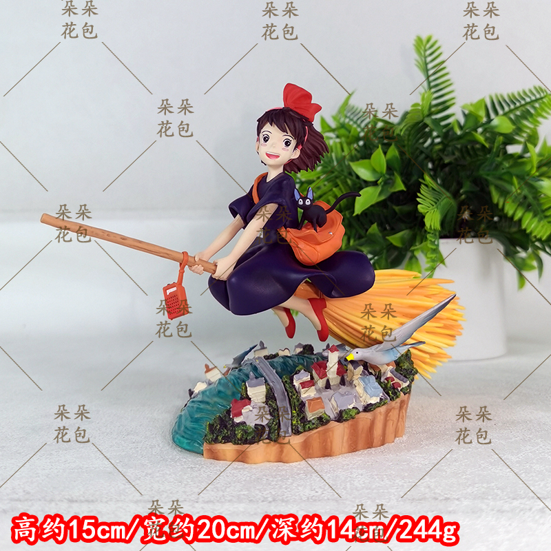 琪琪二次元美少女手办潮玩模型小魔女的限时专送动漫周边桌搭摆件