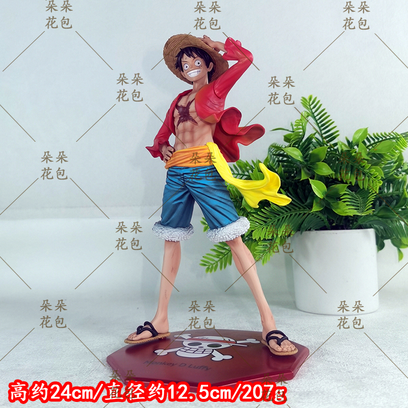 One Piece 二次元桌搭机箱摆件压帽鬼岛路飞手办公仔动漫周边潮玩