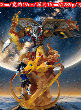 数码宝贝动漫周边桌面摆件雕像太一亚古兽战斗暴龙兽全家桶GK手办