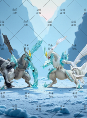 BKM宠物精灵动漫周边公仔装饰摆件暗黑焰白酋雷姆手办二次元模型