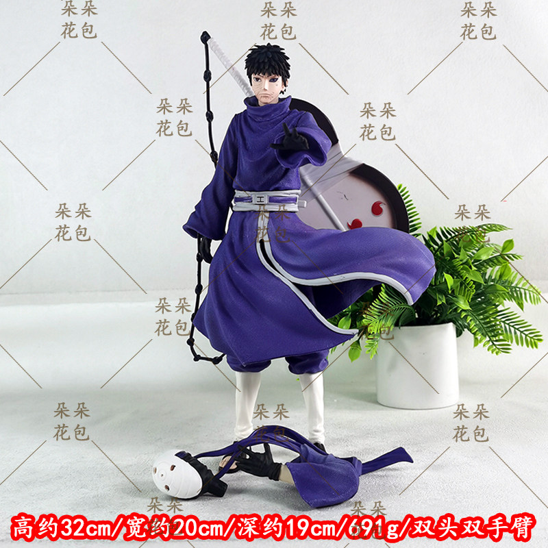 火影动漫周边桌面摆件雕像DF带土双头雕GK手办潮玩二次元模型礼物