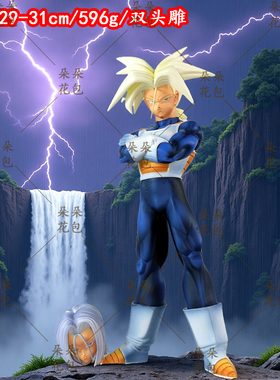 LK杰克特兰克斯双头雕GK手办七龙珠超级赛亚人模玩雕像二次元摆件
