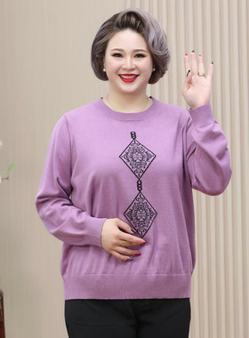 胖妈妈加肥加大毛衣套头
