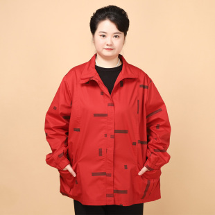 妈妈风衣大码2026新款中老年人女士中长款宽松纯棉外套春秋上衣服