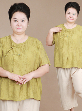 胖妈妈大码夏季2025新款洋气短袖套装中老年女加肥加大薄款两件套