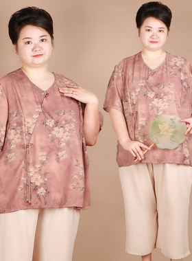 中老年T恤女大码宽松两件套夏装