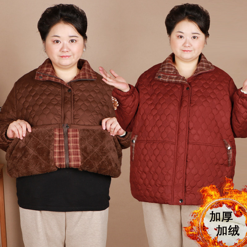 加绒加厚保暖棉服外套中老年大码