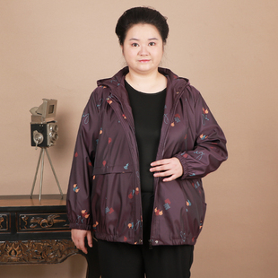 2024新款胖妈妈休闲外套200斤加肥加大码中老年人上衣拉链春装女