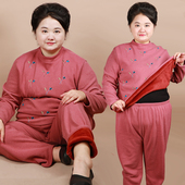 特大码 冬季 胖妈妈保暖内衣居家服套装 女中老年加肥加大奶奶打底衫