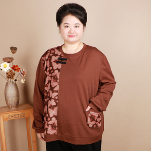 胖妈妈圆领长袖打底衫奶奶遮肚上衣女中老年加肥加大码春秋季卫衣