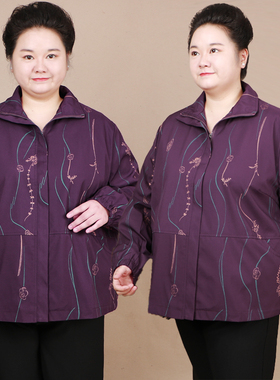 洋气妈妈春装外套薄2025新款夹克女220斤中老年特大码秋季上衣服