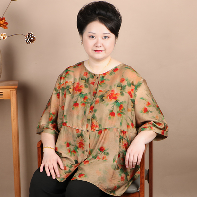 纯棉面料~很舒服~很透气