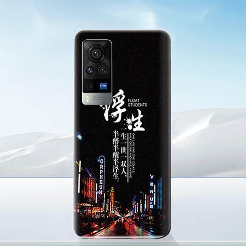 适用VIVOX60pro后盖电池后屏