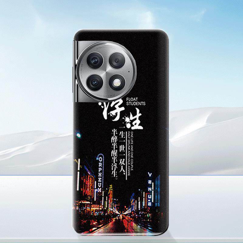 适用于一加ACE2pro手机塑料后盖替换后屏改装耐摔外壳电池盖外