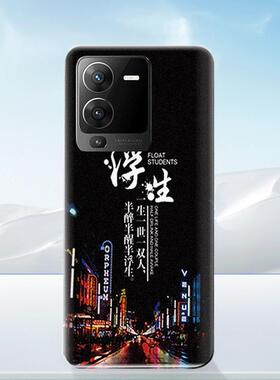 适用vivo s15后盖塑料s15Pro手机后壳无标改装电池盖背板外壳后屏