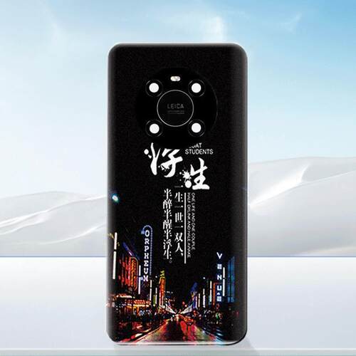 适用华为mate40系列手机后盖替换